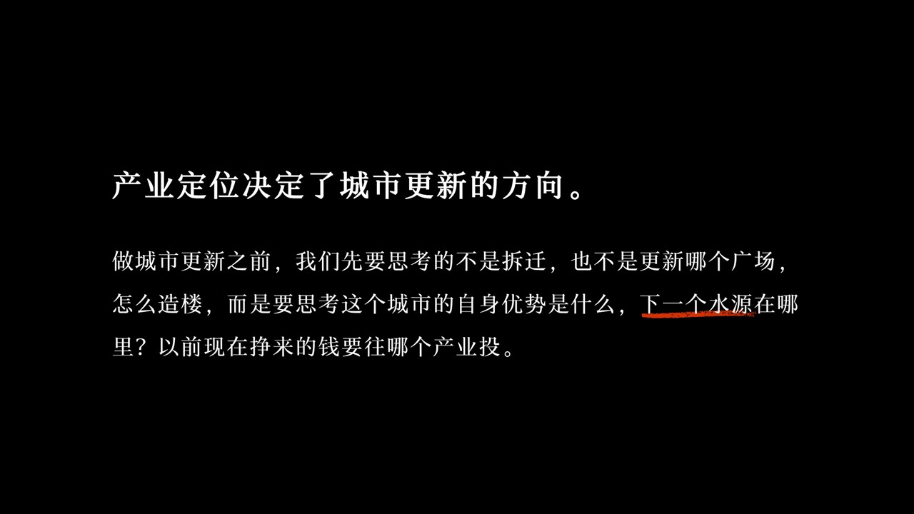 幻灯片26.JPG
